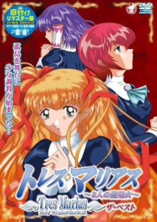 Tres Marias: Sannin no Sei Shojo